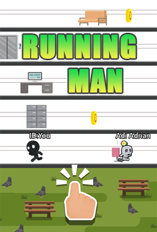 RunningMan