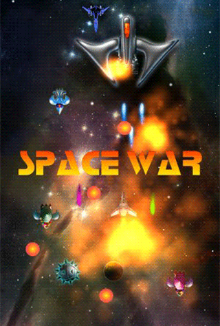 SpaceWar